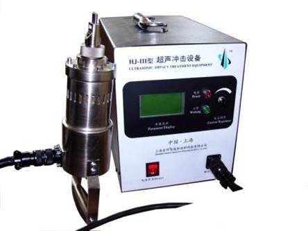 Ultrasonic Impact Treatment