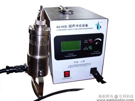 ULTRASONIC IMPACT TREATMENT ULTRASONIC NEEDLE PEENING