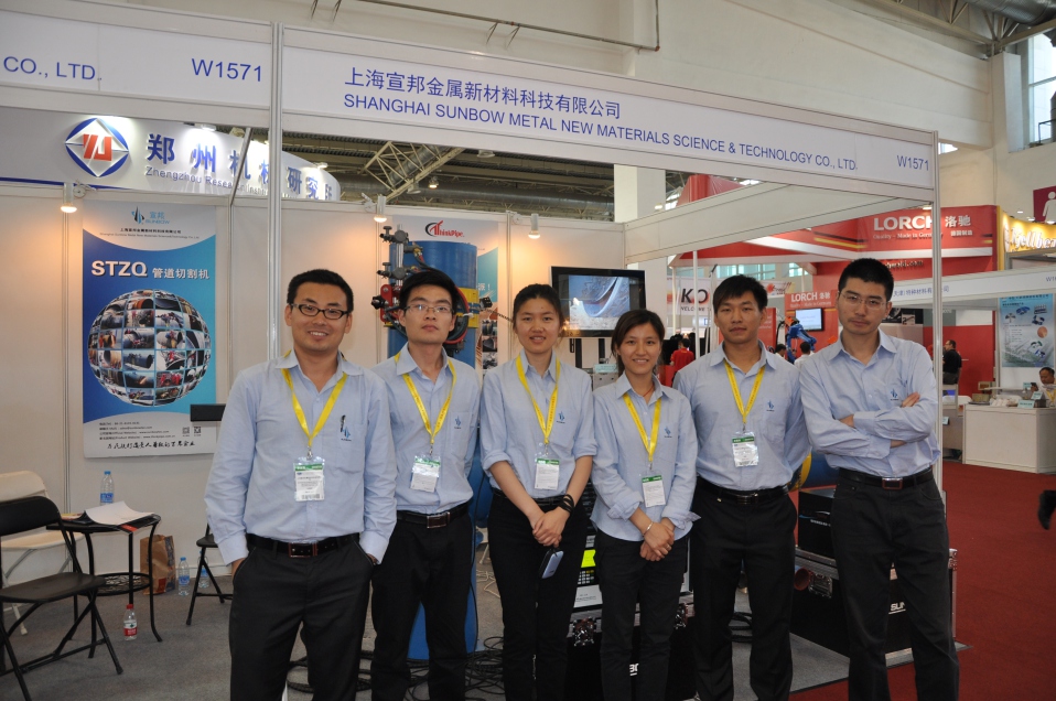 Brief Report Of Sunbow Technology For The 19 Beijing Essen Welding & Cutting FairWelding